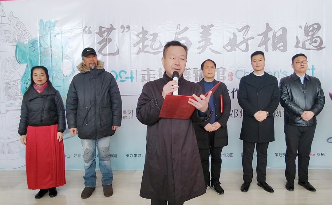 1706753749149577.png 640 (1).png