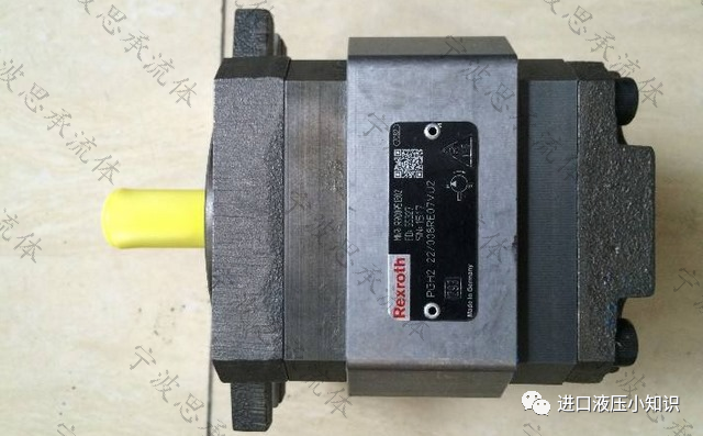 如何排除Rexroth力士樂齒輪泵輸出流量不夠，系統(tǒng)壓力上不去的問題？