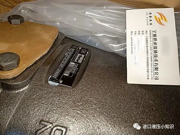 什么是派克金杯泵？parker金杯泵可以應(yīng)用在哪些工況？